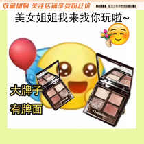 Spot giant discount Charlotte Tilbury ct eye shadow disc Pillow talk of cement disc dv