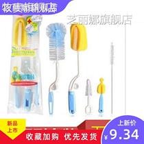 How baby can I bottle a bottle brush cleaning suit freshly Beloved bottle brush replacement head swivel pacifier brushed sponge