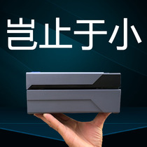 Qirui thermal shipping order self-adhesive label rookie Taobao express list electronic face sheet printer QR-588