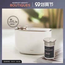 Westin Hotel White Tea Aromatherapy Machine Home Small Automatic Extender Bedside Aromatherapy Anhydrous Essential Oil Aroma Machine
