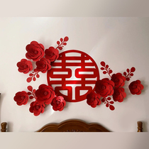 Wedding room wedding package dresswedding decorated new room bedroom living room male and female bedhead background wall big blossom flower