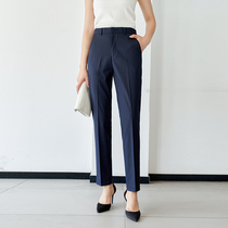 Comfort Anti Crease Pro West Dress Pants Woman Spring Autumn Work Work Black Cog Straight Cylinder Manicure Temperament Interview Positive