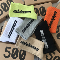Summer socks mens stockings yeezy Tide brand socks womens socks in the tube coconut High help ins trend basketball socks