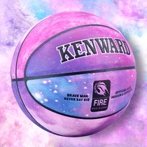 Kenward Trend No. 7 Basketball Starry Night Light Color Basketball Children No. 5 Women No. 6 Wear-resistant Slip