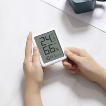 Simple thermometer home indoor high precision hygrometer with expression desktop wall-mounted baby room temperature and humidity meter