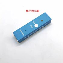 The ophthalmic lens polishing wax