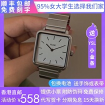  (Tanabata gift super beautiful silver small square plate)cluse Pamela with the same watch female niche light luxury