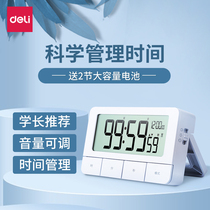 Deli timer reminder student problem reverse timer kitchen multi-function alarm clock time stopwatch