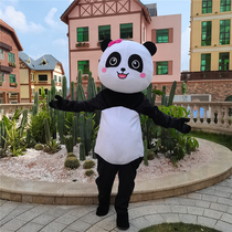 Giant panda doll costume stage table performance props national treasure panda cute cos headgear cartoon toy promotion