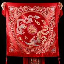 Wedding package wedding cloth wedding wedding embroidery bride red hot bronzing baggage wedding supplies