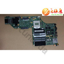 IBM W540 Motherboard W541 Motherboard 12291-2 W510 Motherboard W520 Motherboard W530 Motherboard.