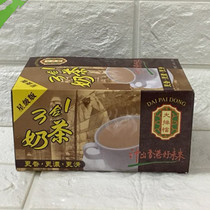 Hong Kong version of Hong Kong food stalls authentic Hong Kong-style silk stockings fragrant milk tea 3 in 1 gold star version 300g