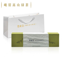 Mingqian Green Tea Bamboo leaf Green tea premium taste 120g gift box Sichuan Emei High Mountain Tea Bird tongue Green Tea