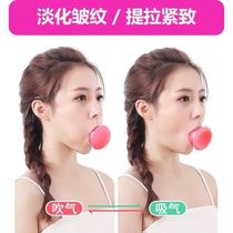 Home face trainer method makes lines fade to eliminate facial muscle trainer facial beauty instrument thin face firming