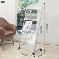 Book rack newspaper album folding column leaflet study indoor display rack data rack access to model room