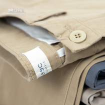 Spring and Autumn new khaki casual pants mens straight loose Joker cotton stretch Korean slim long pants autumn