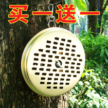 Mosquito coil box that can be hung on the body to hold outdoor portable hanging body with cover to carry wild fishing