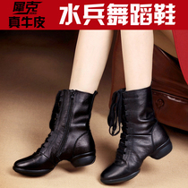 Winter dance boots square dance shoes soft bottom heightened dance shoes womens leather sailors dance boots jazz dance womens shoes