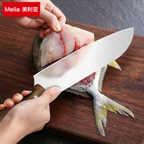 Melia kitchen knife household kitchen knife stainless steel cutting bone knife chef special meat cutting vegetable slicing knife