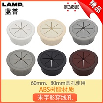 lap blue pup computer desk wire hole cover hole decoration cover desk cover plate cover wire hole 60mm open pore use