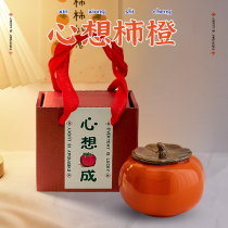 Birthday gifts girls New Years Day Give Girls Giving Girls to Last Lucky Tomato Fittings