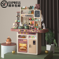 Kitchen toy set simulation kitchenware cooking cooking children 3 years old 4 Children girls playing House Boys 5 babies 6