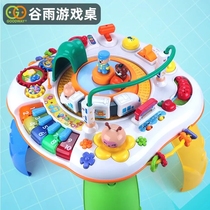 Guyu game table Toddler children multi-function puzzle baby learning baby toy table Six months 2 boys 1-3 years old