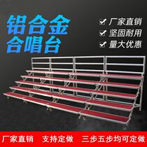 Music classroom ladder table wheel school ladder chorus platform Music bench chorus step steel frame table