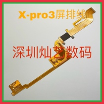 Fuji X-Pro3 xpro3 cable LCD display cable LCD screen cable