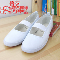 Lutai ladies White gymnastics shoes square dance shoes dance shoes nurse shoes small white shoes canvas shoes morning practice shoes