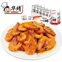 Huajing small shrimp instant snack net Red Sea fresh crispy spicy shrimp leisure fish shrimp shrimp base wai dried shrimp