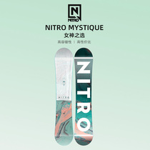 Cold Mountain NITRO Snowboard Snowboard Womens Snowboard Mystique Nizo 2122 All-round Ski Snowboard Womens Snowboard