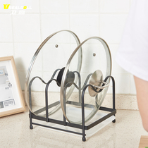 Kitchen shelf Multi-function multi-layer pot cover countertop sitting chopping board storage kitchen knife cutting board Drain pot cover shelf