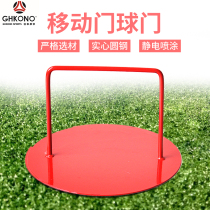 Factory direct sales standard movable red solid round steel single gateball door gateball column