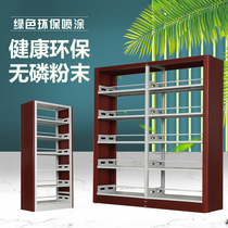Steel iron bookshelf library school reading room book shop Landing home single-sided information shelf cabinet