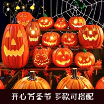 Halloween big pumpkin lamp simulation luminous large ornaments shopping mall decoration festival supplies scene Halloween decoration