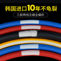 South Korean imports of woven heat-and pressure-resistant high-temperature and high-pressure rubber tube 5 6 8 10 12 16 19 22 25mm