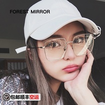 Zhou Yangqing same Net Red big frame plain artifact glasses anti-blue radiation myopia frame can be equipped with color-changing lenses