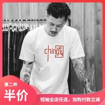 National tide short-sleeved t-shirt mens 2021 summer new white cotton t-shirt loose large size ins tide brand mens clothing