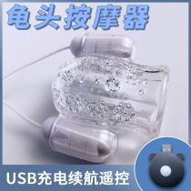 Aircraft Cup Penis Trainer Adult Men Lower Turtle sensitivity Male Supplies fully-automatic Spice Exercise JJ
