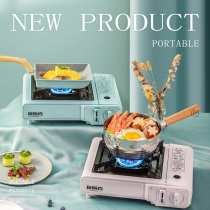 Card stove outdoor field stove hot pot cooker stove Cass portable card magnetic gas gas stove