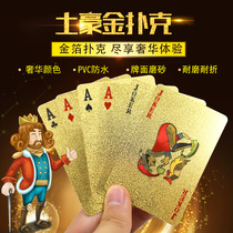 Gold poker PVC plastic poker waterproof creative local tyrant gold metal park card gold foil poker