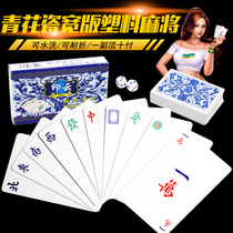 Card Mahjong playing cards plastic travel mini mahjong card poker send 2 color