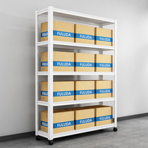 Household Shelf shelf multi-layer mobile utility rack balcony storage rack supermarket display rack wheeled storage shelf