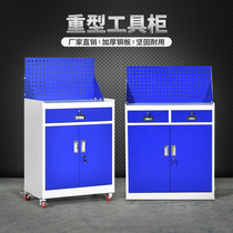 Tool cart hardware tool cabinet tin cabinet parts storage rack workshop auto repair and maintenance mobile car