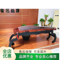 Tongyun Guzheng Yiyuan Shuzhen Digging Zheng Children Adult Professional Performance Collection Level Customizable