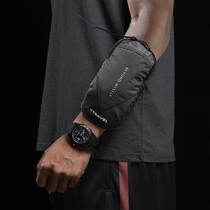 Running Gear Arm Bag Mobile Phone Bag Wrist Arm Bag Fitness Mens Set Sports Containing Seminator Placing Arm arm jacket wrist bag