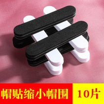 Cap patch reducing head circumference beret pad to reduce cap self-adhesive sponge patch adjustment hat size anti-drop sticker