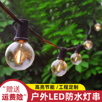 led solar outdoor light string waterproof flashing light colored lamp hanging lamp courtyard balcony wedding homestay atmosphere decoration