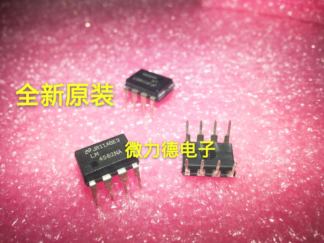 (Imported original) LM4562NA NS National Semi-Fever Audio Dual Shipping Beijing Physical Store Spot